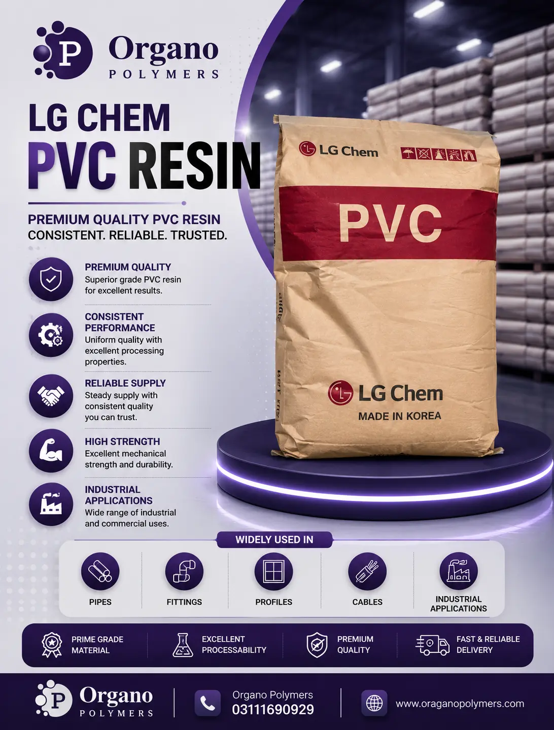LG Chem PVC Resin